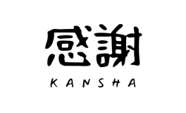 Kansha