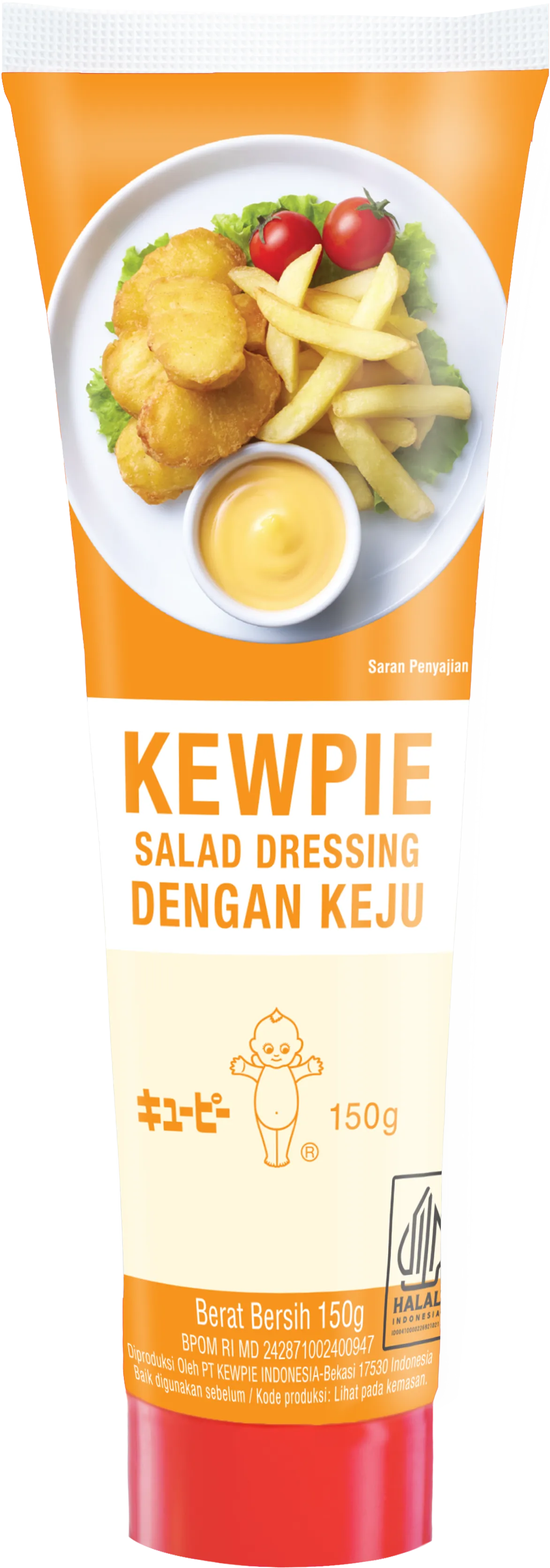 COOKING SAUCE TRUFFLE MAYO 150 g