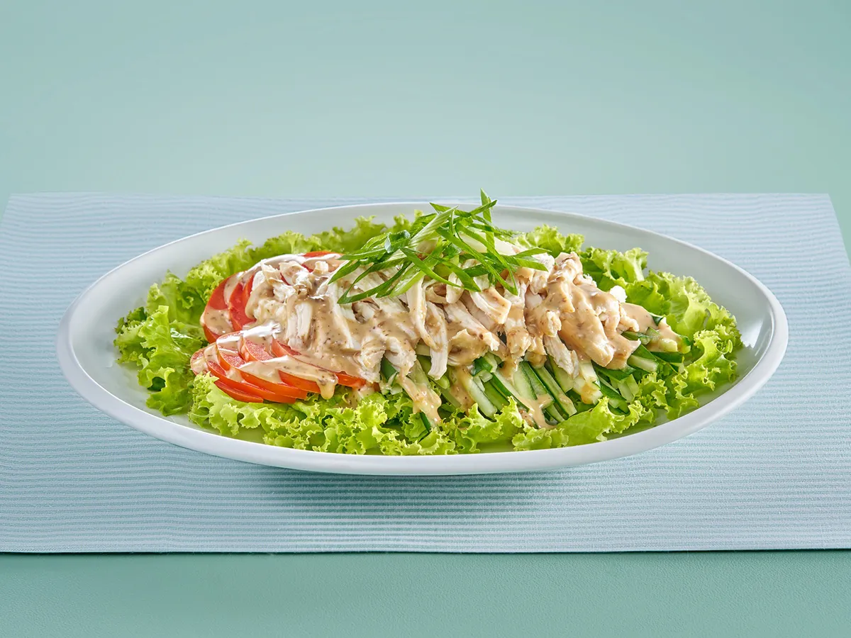 Banbanji Salad
